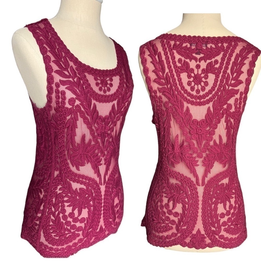 Express Sleeveless Burgundy Red Wine Lace Victorian Tank Top Blouse Size XS